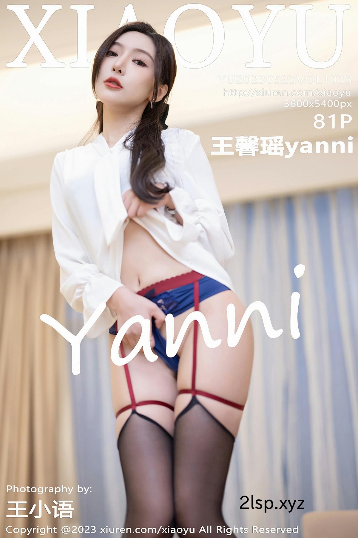 [XIAOYU语画界]-2023.05.23-VOL.1033-王馨瑶yanni